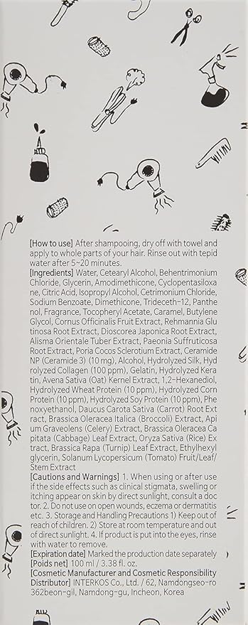 Elizavecca Milky Piggy Collagen Ceramide Coating Protein Treatment – 3.38 oz