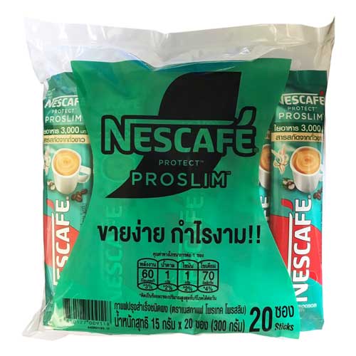 NESCAFE Protect Proslim Instant Coffee Mix